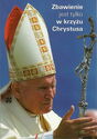 Pope John Paul II