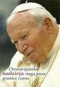 Pope John Paul II