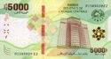 5,000 Francs CFA