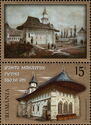 Putna Monastery