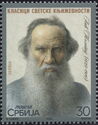 Leo Tolstoy, Russian Author
