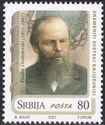 Fyodor Dostoevsky, Russian Author