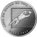 2 Reais (World Cup Soccer Brazil 2014)