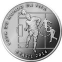 2 Reais (World Cup Soccer Brazil 2014)