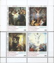 Paintings "Towards the Holy Year - 2000"