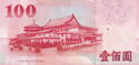 100 New Taiwan Dollars