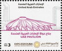 UAE Pavillion