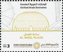 Al-Wasil Plaza