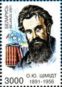 110th Birth Anniversary of Otto Shmidt, Arctic Explorer