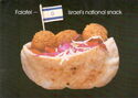 Falafel - Israels national snack