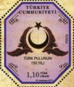 150.Year of Turkish Stamps