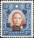 Sun Yat-sen
