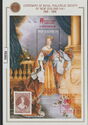 Red Sydpex on Portrait of Queen Victoria by Chalon