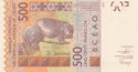 500 Francs CFA