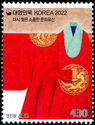 Robe of Prince Yeong