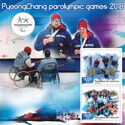 Sports PyeongChang paralympic games 2018