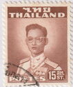 King Bhumibol Adulyadej