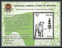 National Animal & Tree of Bhutan