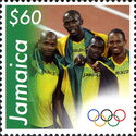 Men's 100 metres Relay Team