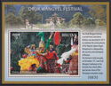 Festival of Druk Wangyel