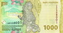 1,000 Rupiah