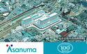 100th Anniversary Asanuma