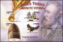 Jules Verne - Fantastic Voyages