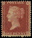 Penny Red (Queen Victoria)