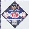 KC Candy Company, Centenary
