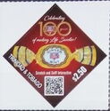 KC Candy Company, Centenary