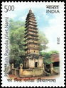Pho Minh Pagoda, Vietnam