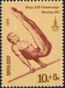 Gymnastics - Horizontal Bar