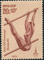 Gymnastics - Asymmetric Bars