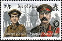 1st World War (1914-1918), George Kneale, Viscount Kitchener
