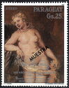 Mars with Venus and Cupid (1625), detail - overprint