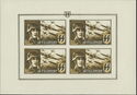 Soldiers and Airplanes - Mini Sheet - Imperforate