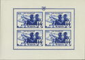 Soldiers and Airplanes - Mini Sheet - Imperforate