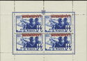 Soldiers and Airplanes - Mini Sheet - Overprinted
