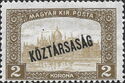 Parliament building with 'Republic' overprint