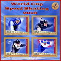 Speed Skating World Cup
