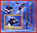Speed Skating World Cup