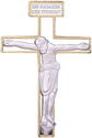 2,000 CFA Francs (Shaped Crucifix - Bernward Cross - Gilt)