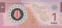 1 Kina