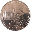 10 Dollars (William J. Clinton)