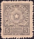 Coat of Arms of Paraguay