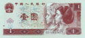 1 Yuan