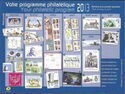 2013 1st Semester French Philatelic Program