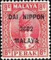 Sultan Iskandar Overprinted "DAI NIPPON 2602 MALAYA"