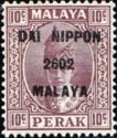 Sultan Iskandar Overprinted "DAI NIPPON 2602 MALAYA"