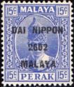 Sultan Iskandar Overprinted "DAI NIPPON 2602 MALAYA"